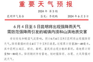 ?罗齐尔过去5年命中56记关键三分 与库里持平且命中率更高！