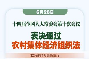 B费：喜欢中场靠后一些的位置，滕哈赫希望我尽可能的回收