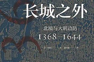 乔帅：胡金秋手感出色 本可以更多地去打4号位提升移动能力