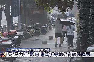 哈登：很高兴小卡续约了新合同 我希望乔治也能快快续约