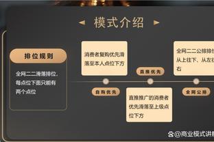 还能重返欧洲吗？马内巅峰1.5亿欧，今日满32岁在沙特38场15球9助